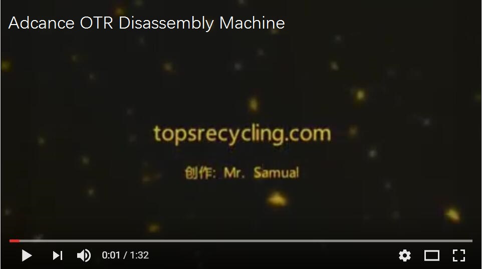 Adcance OTR Disassembly Machine.jpg