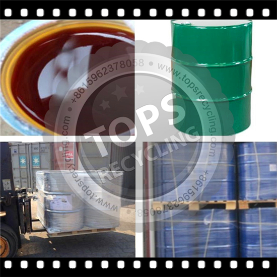 High Tensile Reclaimed rubber agent