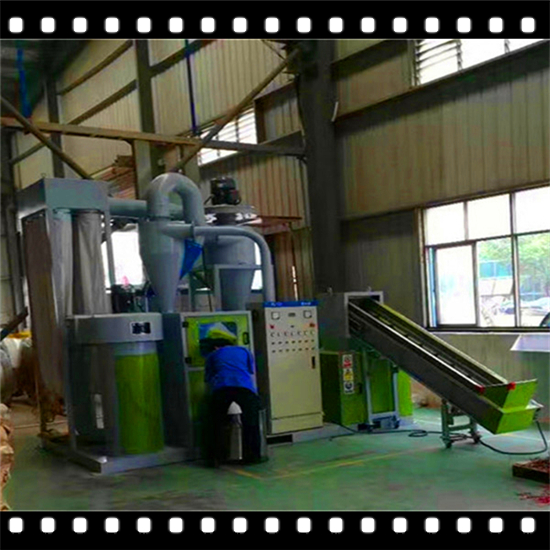 Scrap Electric Cable Recycling Equipment