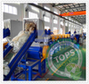 Scrapped Plastic Film Recycling Machine