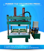 Rubber Tile Vulcanizing Press Machine