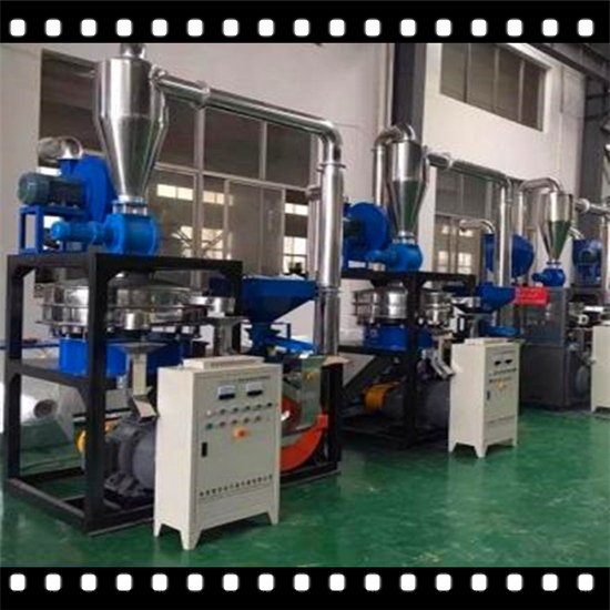 Plastic Pulverizer, Grinding Mill, Miller