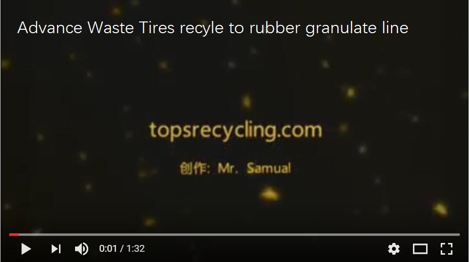 Advance Waste Tires recyle to rubber granulate line.jpg