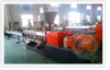 PET Pelletizing Machine